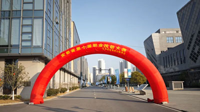 安徽省第十届职业技能大赛 -工业视觉系统运维赛项圆满举行